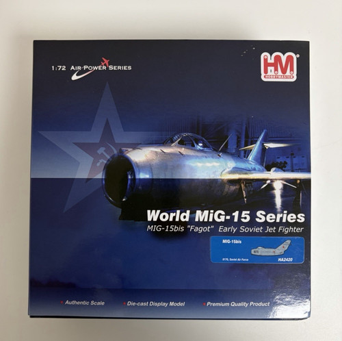 Hobby master world - hobby, mig-15