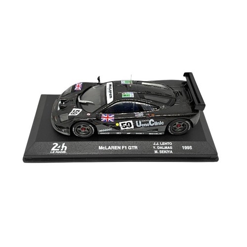 Mclaren gtr model - f1, car,