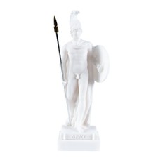 Ares Mars God of War Zeus Son