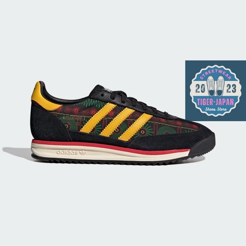 Adidas originals rs jff - originals, sl