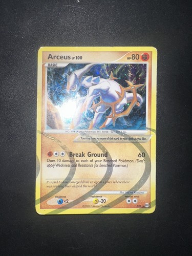 Pokemon platinum arceus - platinum,
