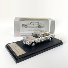 Master 1:64 Model Car S Class