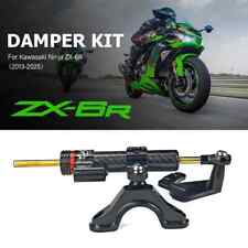 Steering Stabilizer Damper +
