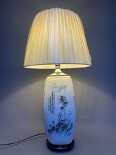 Porcelain Lamp with Plum Blossom Painting n Calligraphy Tall Faceted Form SINGLE