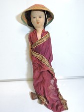 Vintage Soft Blush Doll