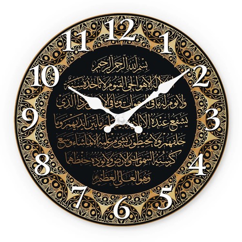 Islamic calligraphy wooden - islamic,