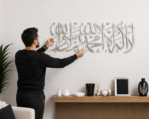Islamic kalma wall art acrylic - wall,