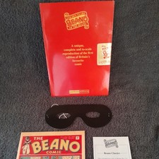 2003 Portfolio Editions 65