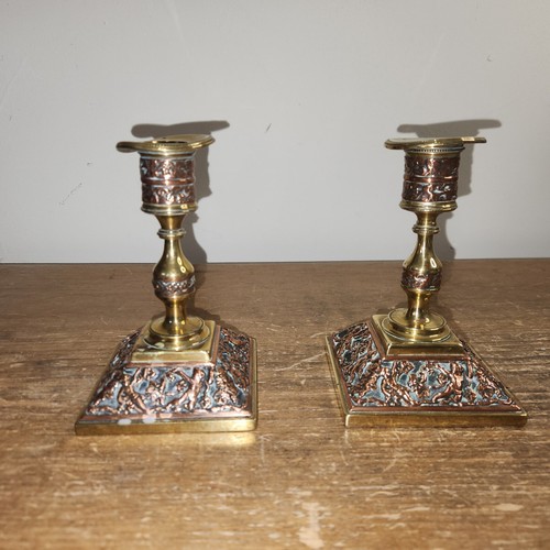 Pair antique brass - brass, copper