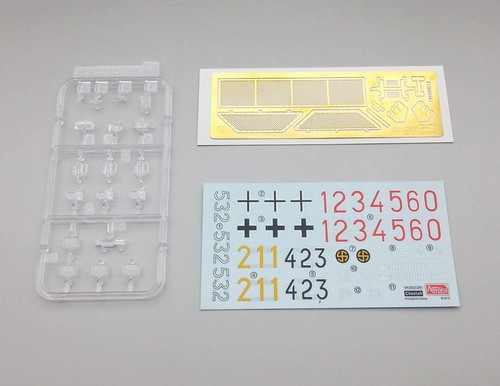 Amusing hobby vk1602 - hobby,
