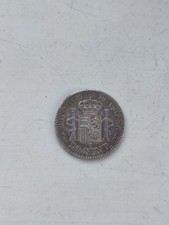 Antique Coin 1885 Spain 50