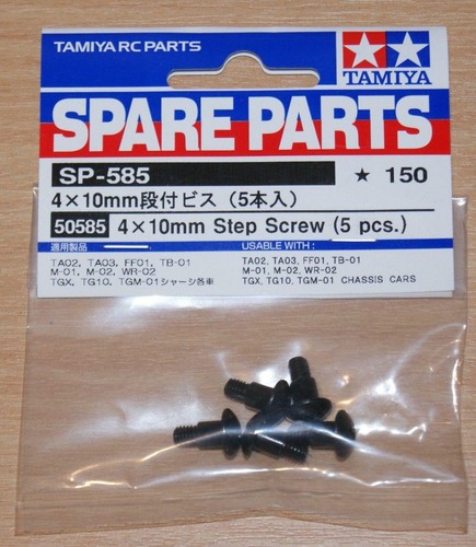 Tamiya 50585 4x10mm - tamiya, step