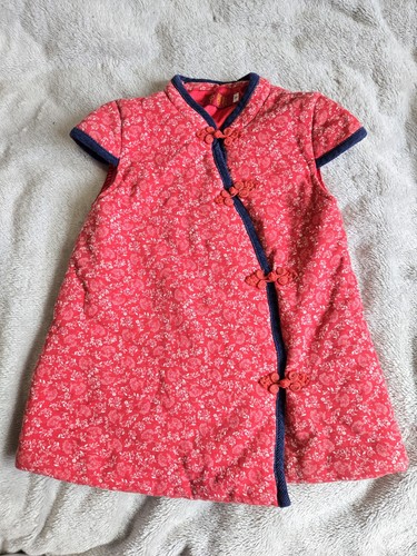 Girls red quilted tang suit - tang,