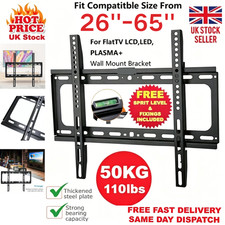 Wall bracket mount slim - wall, for