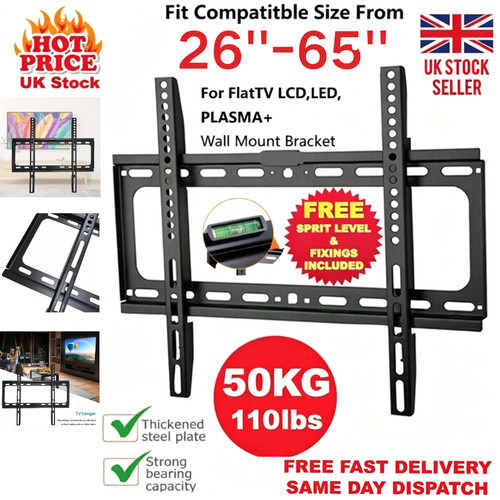 Wall bracket mount slim - bracket,