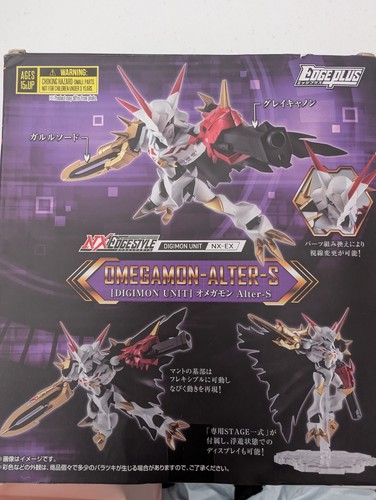 Digimon adventure figurine - digimon,