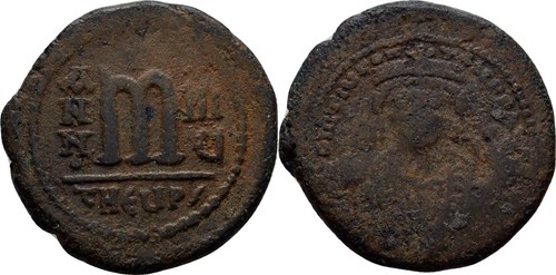 Byzantium antioch follis - antioch,