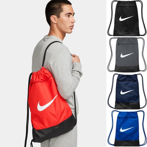 Nike brasilia training - nike, 9.5