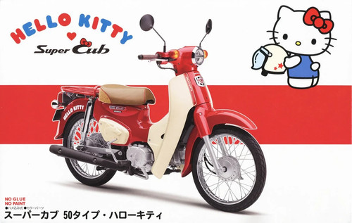Scale fujimi honda - fujimi,