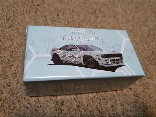 Inno64 nissan silvia - inno64, (s14)