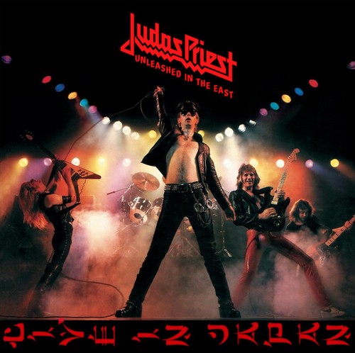 Judas priest unleashed in - judas,