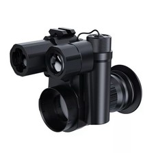 Pard nv007sp lrf gen - pard,