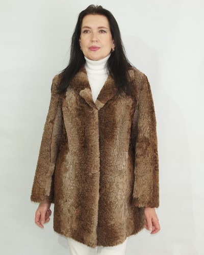 Vintage rare brown beige - &,