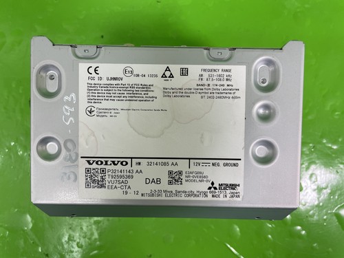 Volvo xc40 xc90 head - volvo, unit