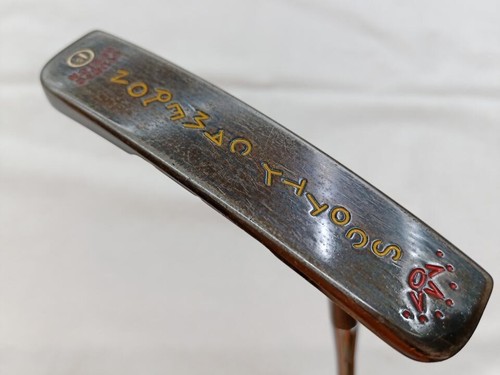 Scotty cameron studio - studio, design