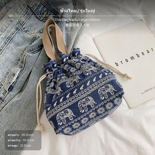 Women canvas bag - bag, spacious