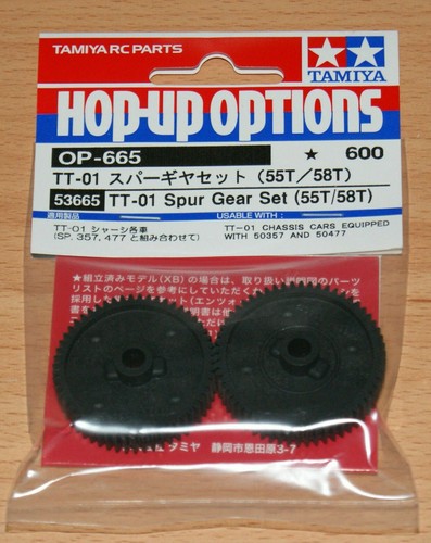 Tamiya 53665 tt01 spur gear - 53665,