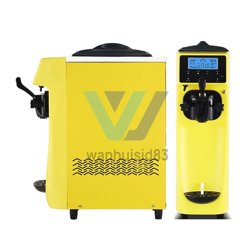 Commercial ice cream maker - cream,
