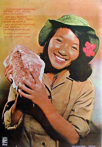 Ospaaal cuban political poster - political,