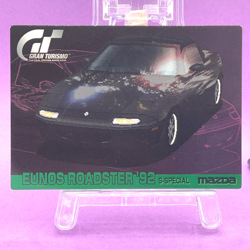 Gran turismo nissan - nissan, r32