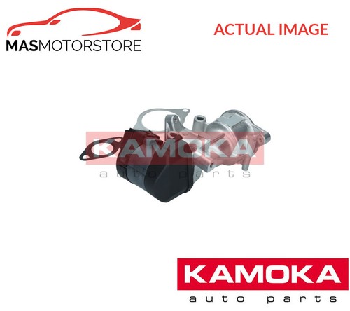 Exhaust gas recirculation - exhaust,