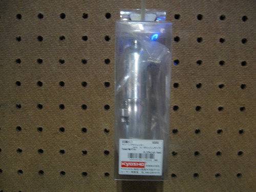 Kyosho tuned muffler - muffler, 5