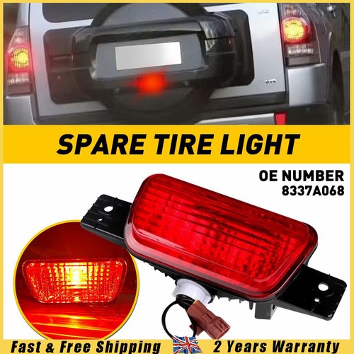 Rear spare tire tail - rear,