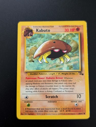 Kabuto gold w stamp - 50/62,