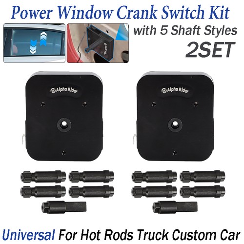 Set universal electric - 2,