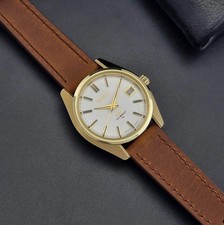 Vintage king seiko wristwatch - king,