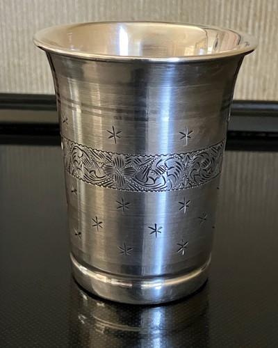 Vintage india real silver - vintage,