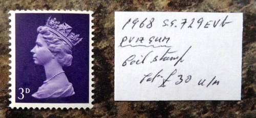 1968 machin coil - 3d,