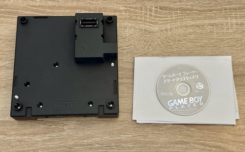 Gamecube gameboy player black - player,