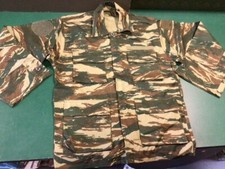 Greek Army Camouflage Shirt, lightweight jacket Lizard camo military uniform NEW