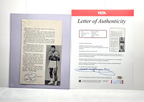 1988 muhammad ali - 1988,