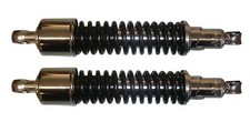 Shock Absorbers For Suzuki SB