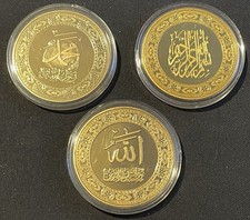 3 PCS SAUDI ARABIA  ISLAMIC