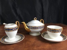 Vintage Mid-Century Porcelain