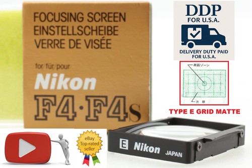 Unused boxed nikon focusing - nikon,