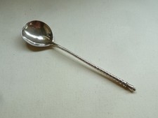 Antique Solid Silver Russian Spoon (2), Moscow c. 1885